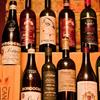 Remarkable Italian Wine Selection at Enoteca Sogno